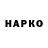 Кетамин VHQ Julya Avanesova