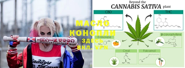 прущие крисы Володарск