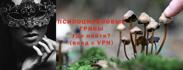 MDMA Premium VHQ Горняк