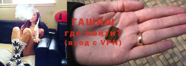 MDMA Premium VHQ Горняк