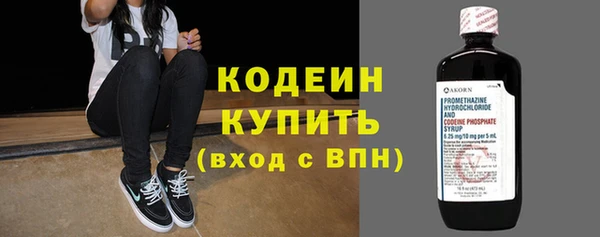 прущие крисы Володарск