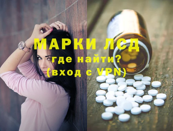 прущие крисы Володарск