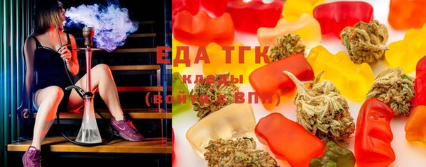 героин Верхнеуральск