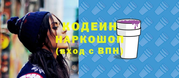 MDMA Premium VHQ Горняк