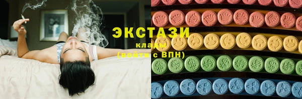 MDMA Premium VHQ Горняк